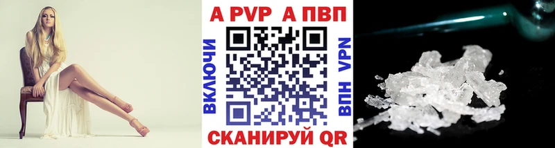 Где можно купить наркотики Балаково Каннабис  Кокаин  Псилоцибиновые грибы  Меф  Гашиш 