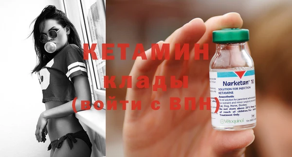 ешки Алексеевка