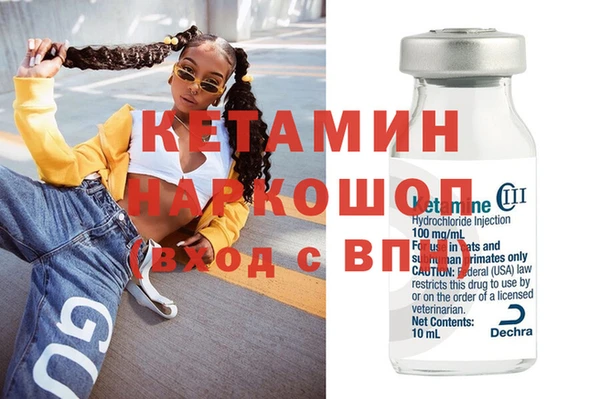 гидропоника Абдулино