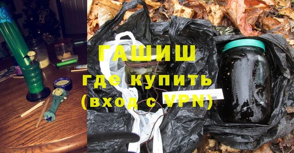 крисы Алзамай