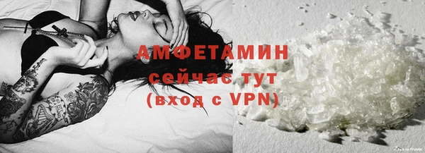 ешки Алексеевка