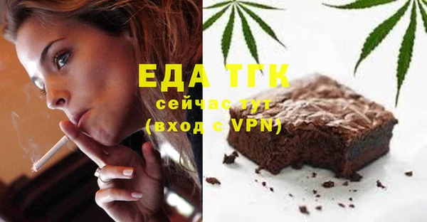 гидропоника Абдулино