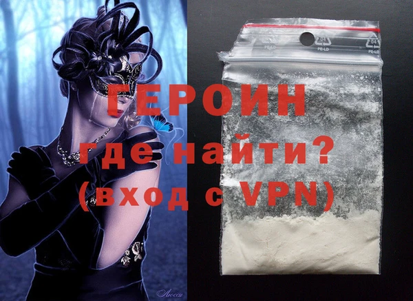 гидропоника Абдулино