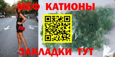 МДПВ Балашиха