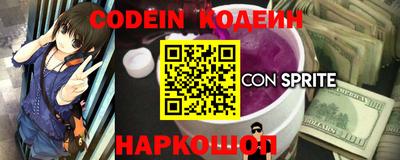 индика Апрелевка