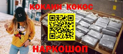 дистиллят марихуана Балаково