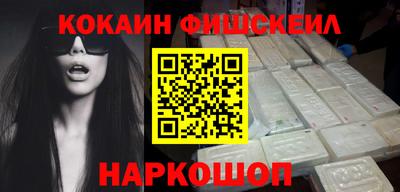 прущая мука Апшеронск