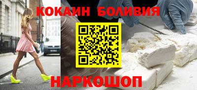 индика Апрелевка