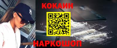 МДМА Аргун