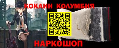 индика Апрелевка
