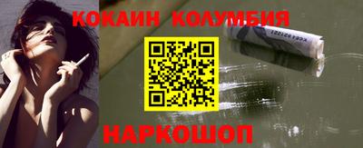 прущая мука Апшеронск