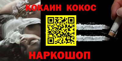 МДПВ Балашиха