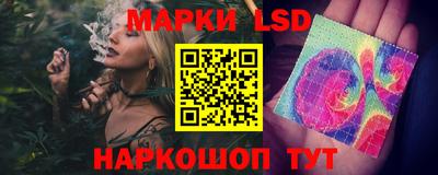 прущая мука Апшеронск
