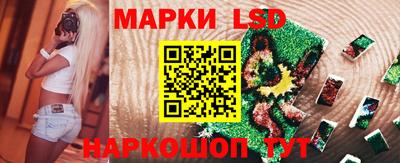 прущая мука Апшеронск