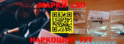 прущая мука Апшеронск