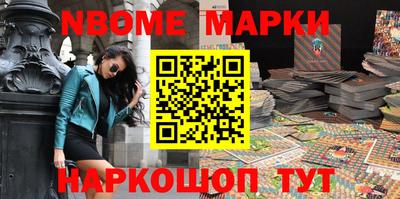 индика Апрелевка