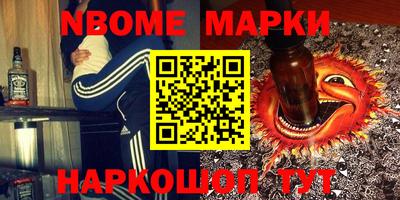 МДПВ Балашиха