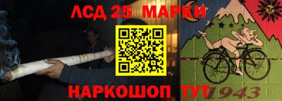 индика Апрелевка