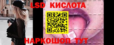 дистиллят марихуана Балаково