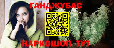 индика Апрелевка