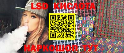 дистиллят марихуана Балаково