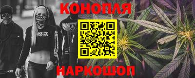 индика Апрелевка