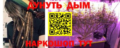 МДМА Аргун