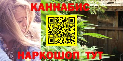 МДМА Аргун