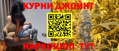 индика Апрелевка