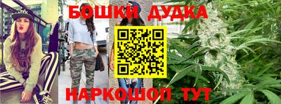 МДМА Аргун