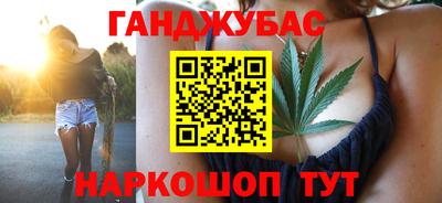 индика Апрелевка