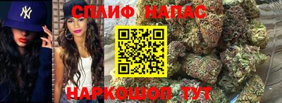 МДМА Аргун