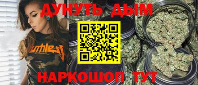 МДМА Аргун