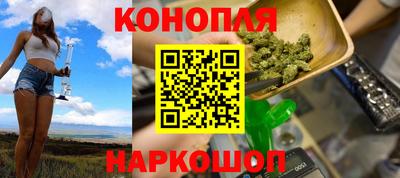 МДМА Аргун