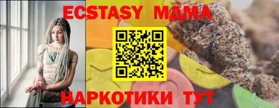 МДПВ Балашиха