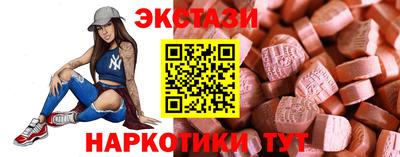 индика Апрелевка