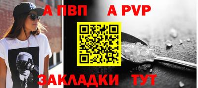 дистиллят марихуана Балаково