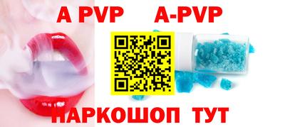 МДМА Аргун