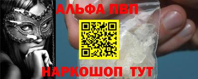 МДПВ Балашиха