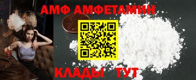 МДПВ Балашиха