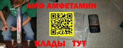 МДМА Аргун