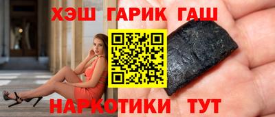 МДМА Аргун