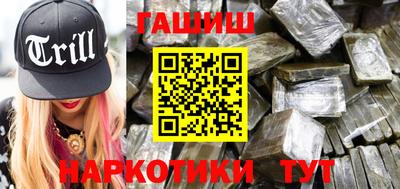 индика Апрелевка