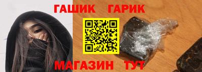 МДПВ Балашиха