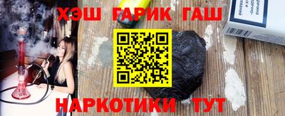 индика Апрелевка
