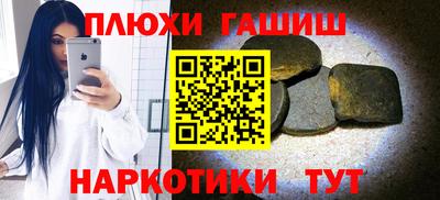 МДПВ Балашиха