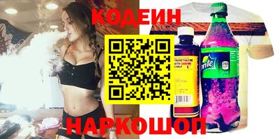 МДПВ Балашиха