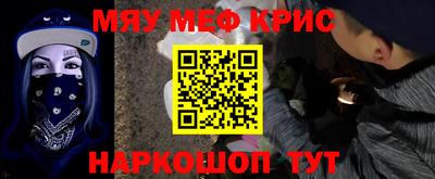 дистиллят марихуана Балаково