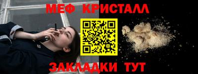 индика Апрелевка