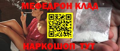 МДПВ Балашиха